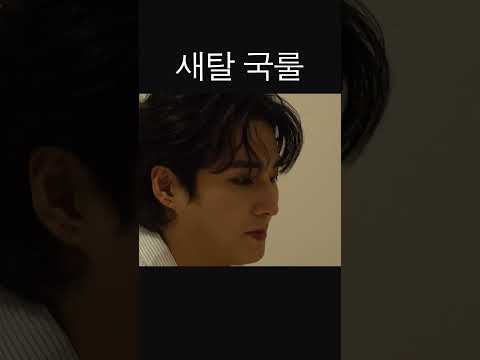 thumbnail 저만 해본 거 아니잖아요?