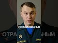 Про ТОК + ВОПРОС! #Shorts #КороткиеВидео #Fireman #Пожарные