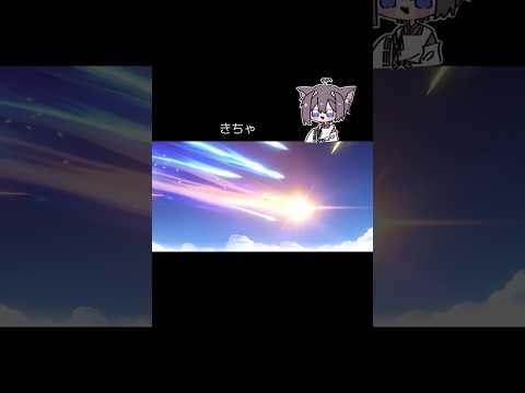 ニコ結構欲しいけど後半も引きたい…#原神 #genshin #genshinimpact #ガチャ #ゲーム #shorts
