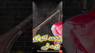 old tappy #duet #attansongtappy #unfrezzmyaccount #lifeisbutadream #love Noor Muhammad katawazai