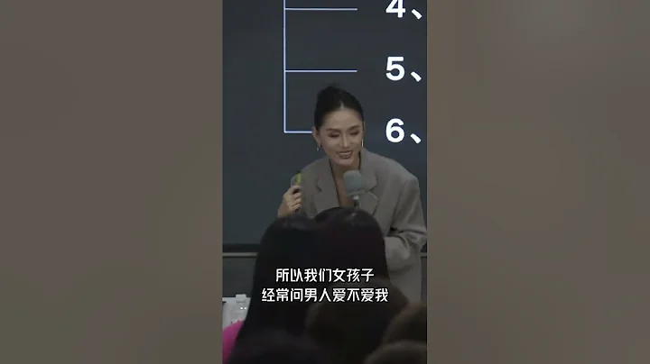 老板不是跟员工抢眼前的食吃的！ 股东也不是在那坐享其成等分钱的！ 一家企业想要起来，老板和股东一定是先吃亏，成就团队，成就公司，公司壮大了，最后享福的那个人！#美容 #美业人 #分享 - 天天要闻