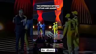 Difference between captain and leader || ms dhoni || dhoniforever captain leader