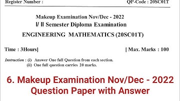 Makeup Examination Nov/Dec-2022 Question Paper with Answer |Engineering mathematics | c 20 syllabus