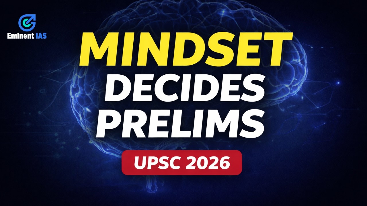 Prelims 2026 Mindset 🔥 Clear UPSC Before Studying More! - YouTube