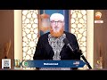 LIVE Q A Session With Dr Mohammad Salah On Ask HUDA In Ramadan 16th 1447 Hijri
