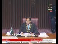 Remarks of Hon. Speaker National Assembly Sardar Ayaz Sadiq during National Assembly Session