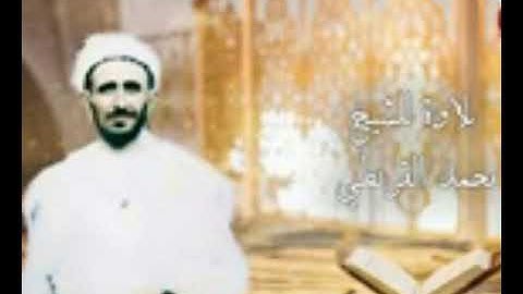 من أعذب التلاوات النادرة للشيخ محمد القريطي رحمه الله من أوائل آل عمران