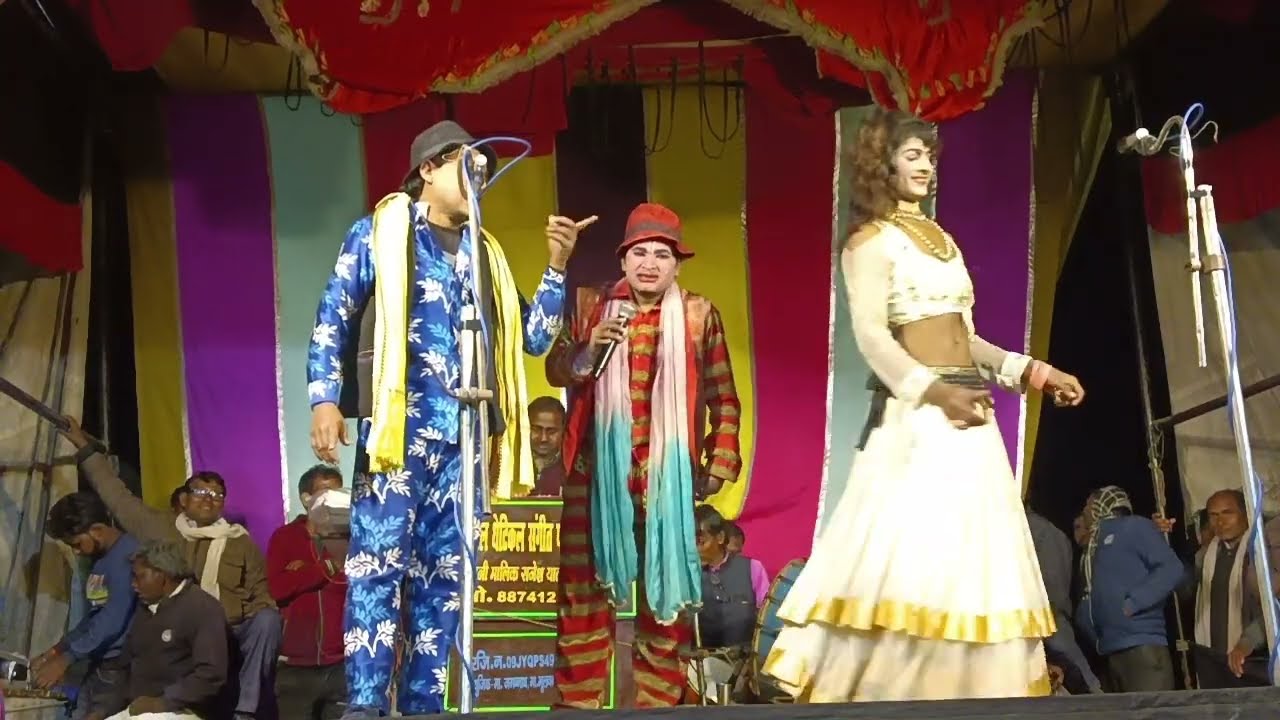 #अमित_डान्सर को #मुन्नीलाल_गाली पढ़ाया एक बार जरूर देखें मज़ा आ जाएगा