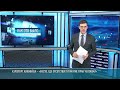 Аэропорт Кишинёва – испытание для приднестровцев