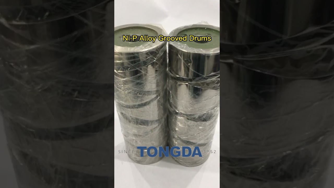 TONGDA provides a variety of grooved drum, welcome to inquire. 