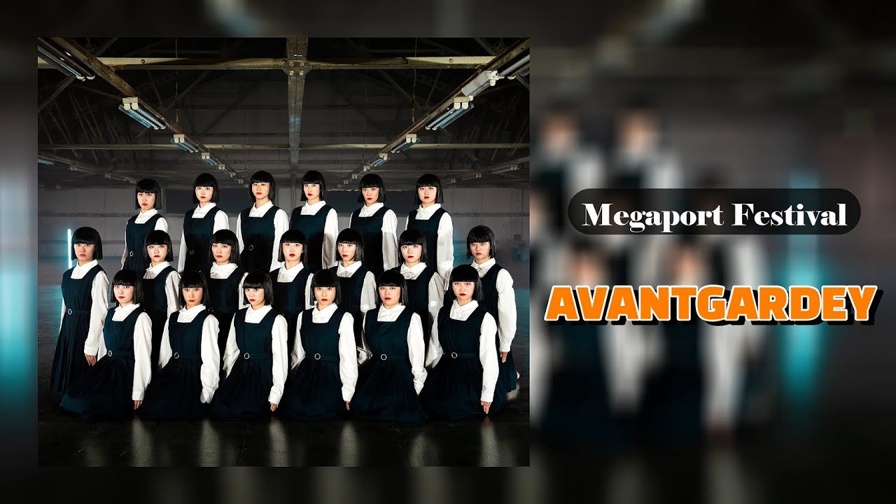 Avantgardey アバンギャルディ 台灣大港開唱  Taiwan Megaport Festival 2024-03-31