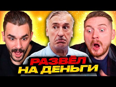 Сигнализация на соплях - Черный список