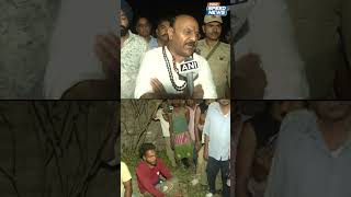 Bantlab Accident: बंटलाब ब्रिज हादसा में 3 की जान गई,  India TV | Speed News