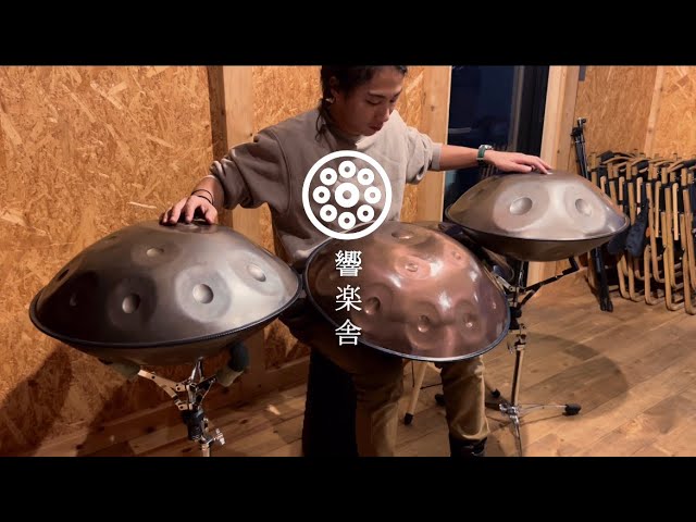 handpan G sabye14 - YouTube