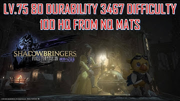 Final Fantasy XIV - Lv75 3467 Difficulty 80 Durability NON Specialist Macro
