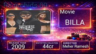 Prabhas All Hits And Flop Movie List All Movies Commentary In Telugu Voice