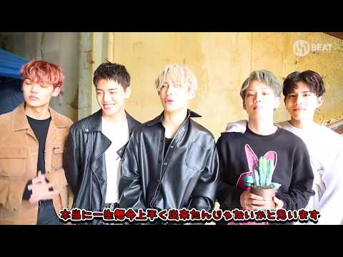 日本語字幕 A.C.E(에이스) - 선인장(CACTUS) MV メイキング