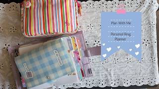 Plan With Me - Personal Ring Planner
