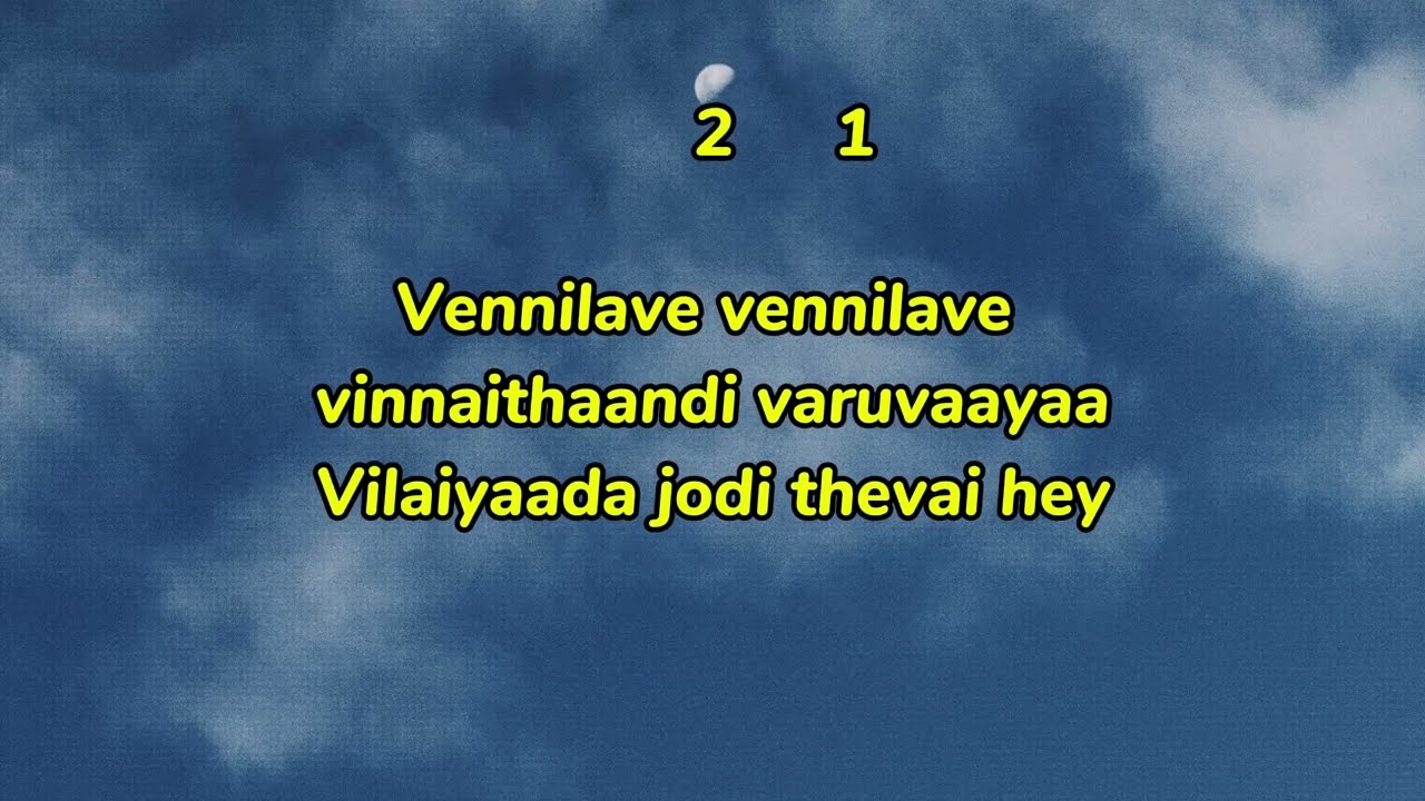Vennilave Vennilave | Karaoke with lyrics | Minsara kanavu | Prabhu Deva Kajol | ARR