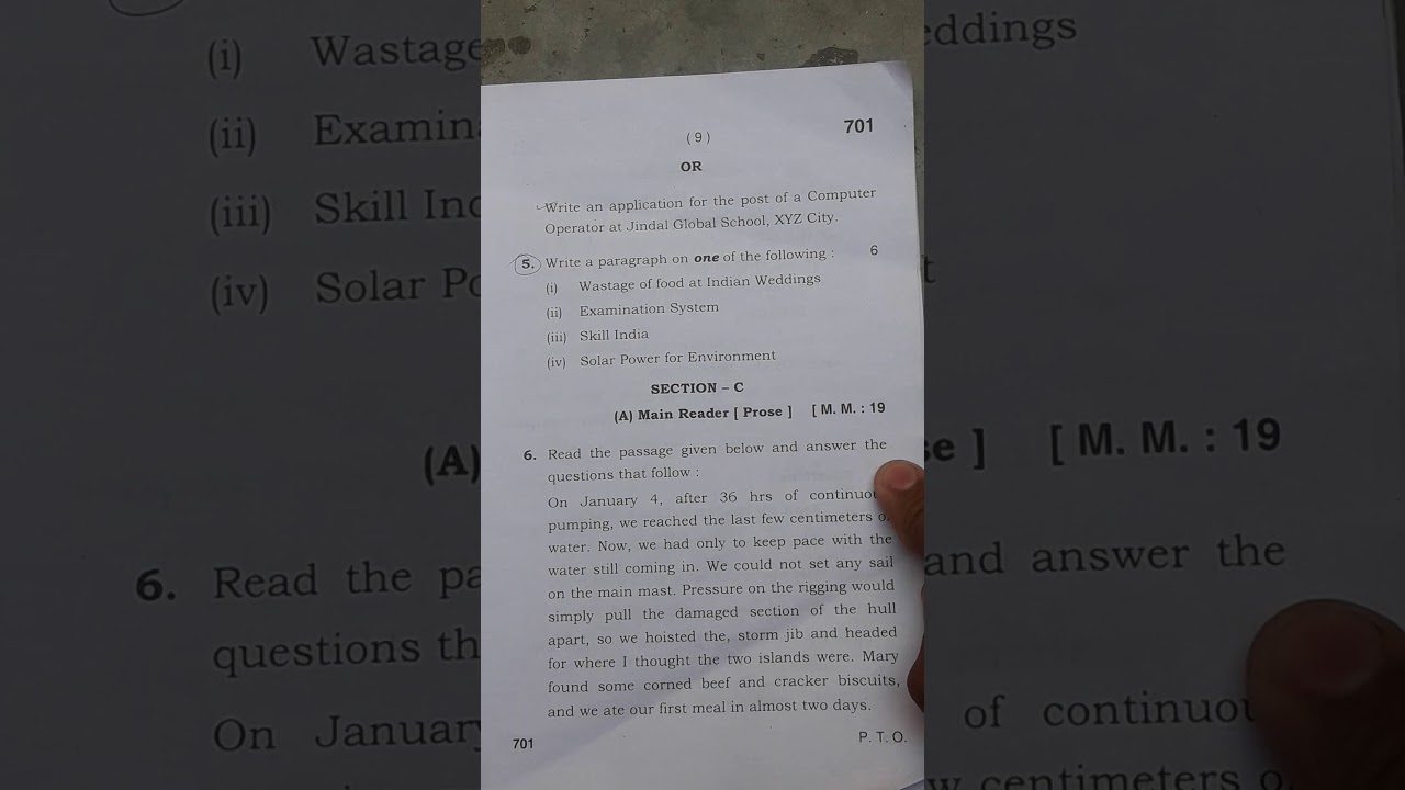 11 class english question paper hbse board season 2017-18 annual exam.