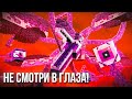 ВЫЖИВАНИЕ В САМОМ УЖАСНОМ ИЗМЕРЕНИИ В МАЙНКРАФТ 😱 (НЕ СМОТРИ ЕЙ В ГЛАЗА!!!) 2
