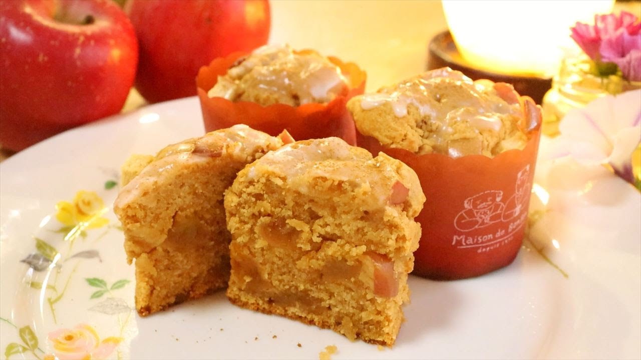 りんごマフィンの作り方・本格レシピ How to make Muffin of Apple｜Coris cooking YouTube
