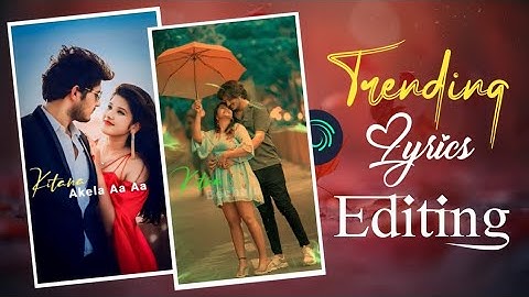 Trending ink Splash Colour Video Editing In Alight Motion। Trending Instagram Lyrics Effect Editing।