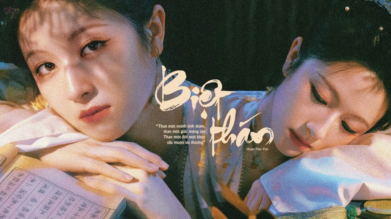 [Vietsub+Pinyin] Biệt Thán | Đừng Than Thở - Hoàng Tiêu Vân | 别叹 - 黄霄雲 (Ost Triều Tuyết Lục | 朝雪录)