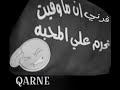 ابكي علي شبابي الي ضاع بطيئ ابكي علي شبابي الي ضاع بطيئ
