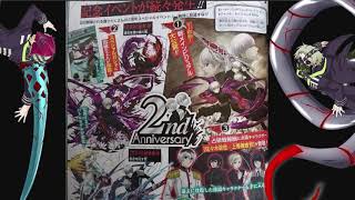 Tokyo ghoul :re invoke & :re birth | Podcast 23/03/19