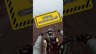 Ижевск, Заметили Подвох? #Байк #Enduro #Кроссовыймотоцикл