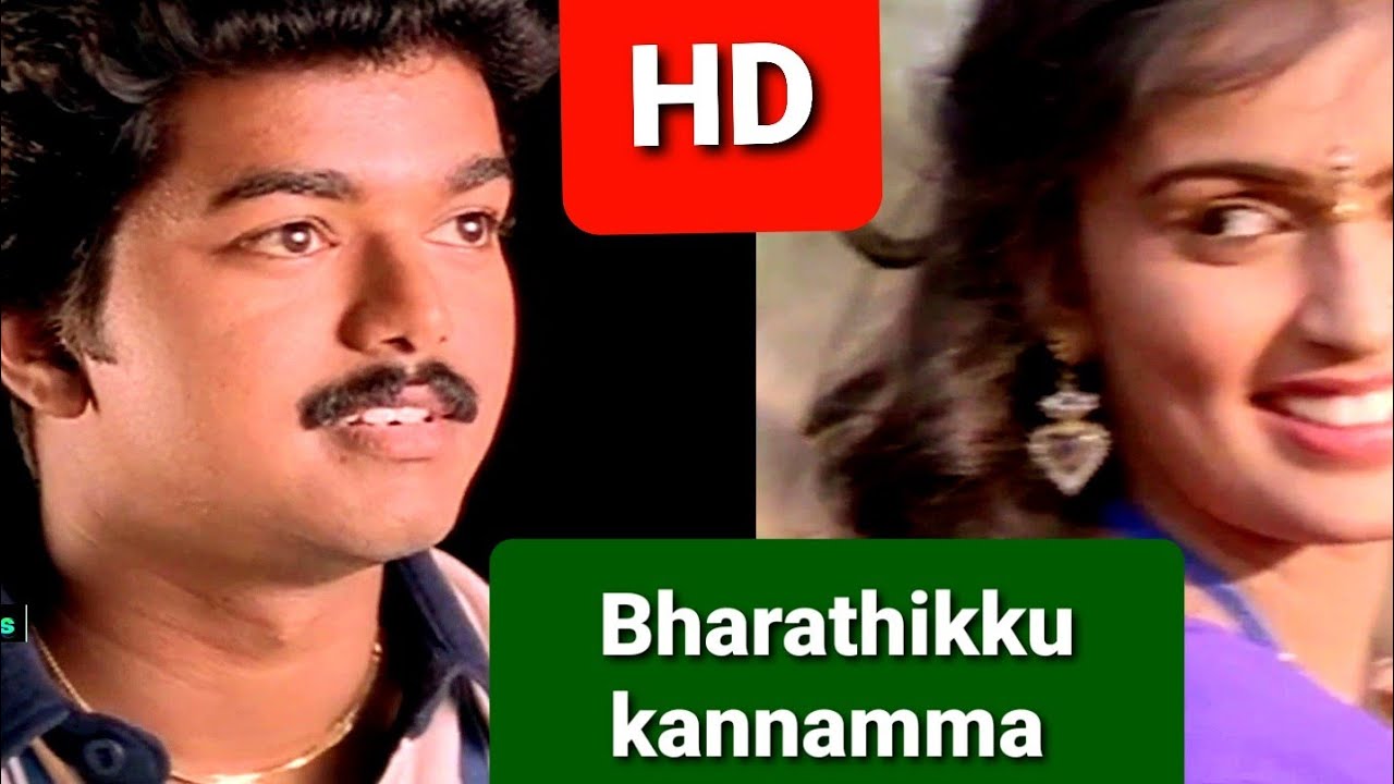 Bharathikku kannamma 1080p HD video SongpriyamudanMusic DevaSPBVijay90S hits