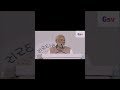 Gsv highlighted by our honorable prime minister narendra modi at vadodara #gsv #nrti #pmmodi #modi