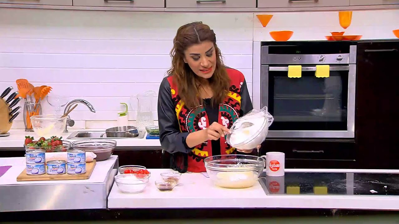 كريسماس لوج - غموس السبانخ بالخرشوف | اميره في المطبخ حلقة كاملة