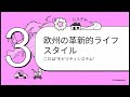 【2025年決定版】新生児チャイルドシートおすすめ5選！コンビ・サイベックス・アップリカを徹底比較【R129/ISOFIX/トラベルシステム】