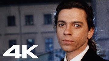 INXS – New Sensation (Official Music Video) [4K Remastered | 60FPS | Enhanced Audio | UHD]
