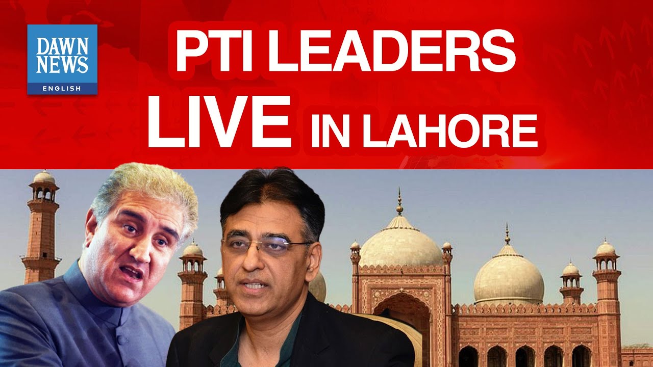 PTI Leaders Asad Umer & Shah Mehmood Qureshi Talk To The Media In Lahore | Dawn News English