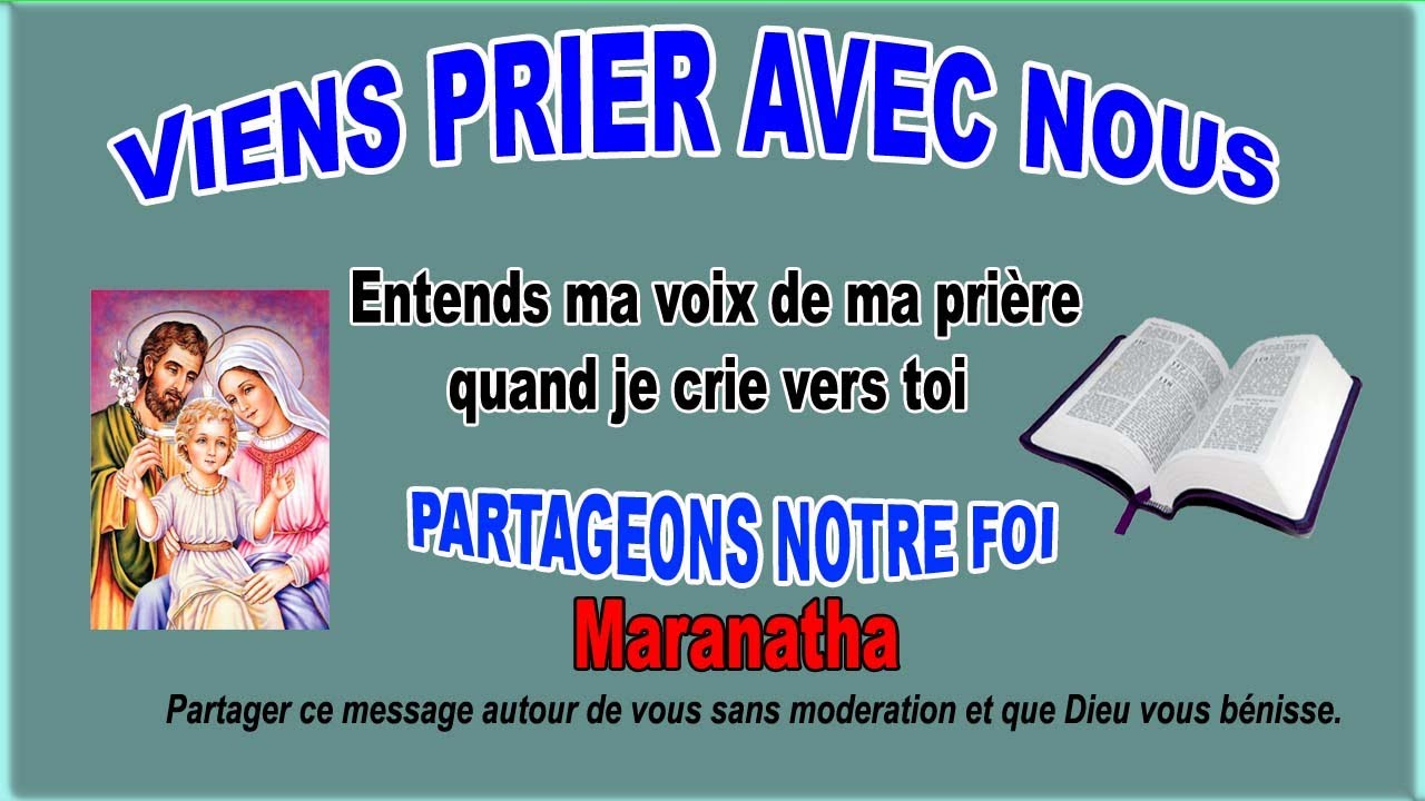 Entends Ma Voix De Ma Pri re Quand Je Crie Vers Toi YouTube entends-ma-voix-de-ma-pri-re-quand-je-crie-vers-toi-youtube