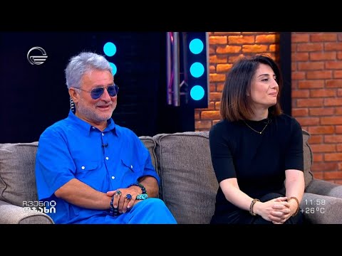 მშობლები და შვილები - ნინო ჯაჯანიძე, ლილუ ნუცუბიძე, სალომე შარვაძე და მართა არველაძე