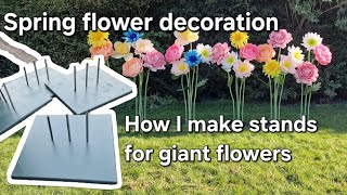 💐 How to make stands for giant flowers (one of ways) How To Make The Base For Giant Paper Flowers Giant Flower Stand Tutorial