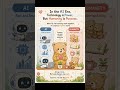 humanities with AI #thehumanities #ai #education #cute