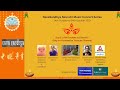 Day #01: NavaSandhya Navratri Music Concert Series