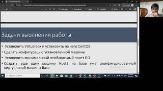 information security lab1 presentation