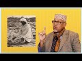 ABWAAN QORANE YAA DILAY SH BASHIIR SH YUSUF SH XASAN 