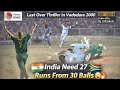 India Need 27 Runs From 30 Balls | Last Over Thriller v South Africa at Vadodara 2000