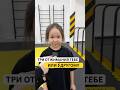 Отжимания тебе или передашь другому 🤭 #спорт #тренировки #дети #отдимания