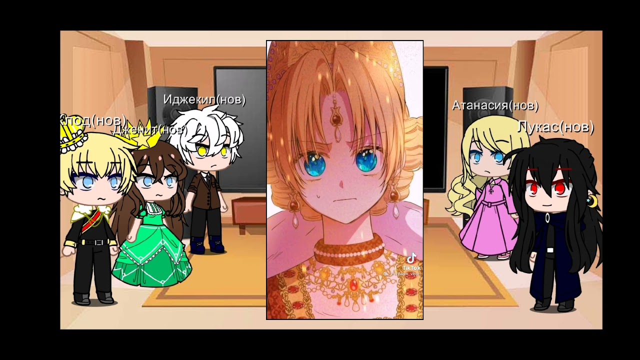 [Анг-Рус]Реакция ОЯСП из новеллы(1/??)