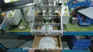 JEWSHIN JX-100 High-Speed Servo Friction Feeder | Automatic Card & Leaflet Dispensing Machine