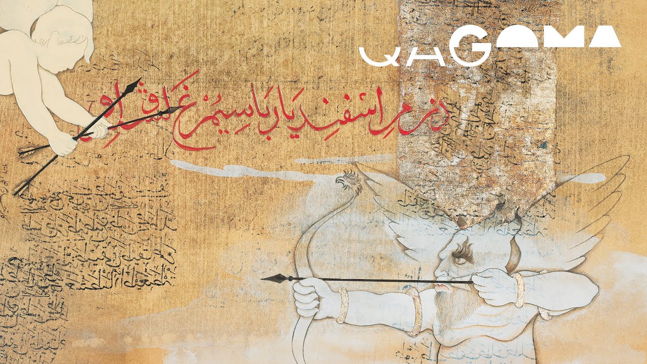 Artist story/ Khadim Ali discusses his art practice