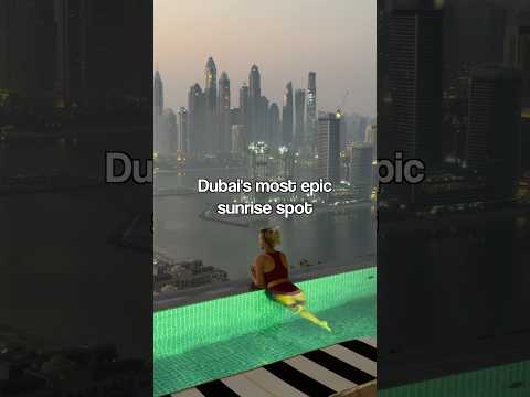 Aura Skypool in